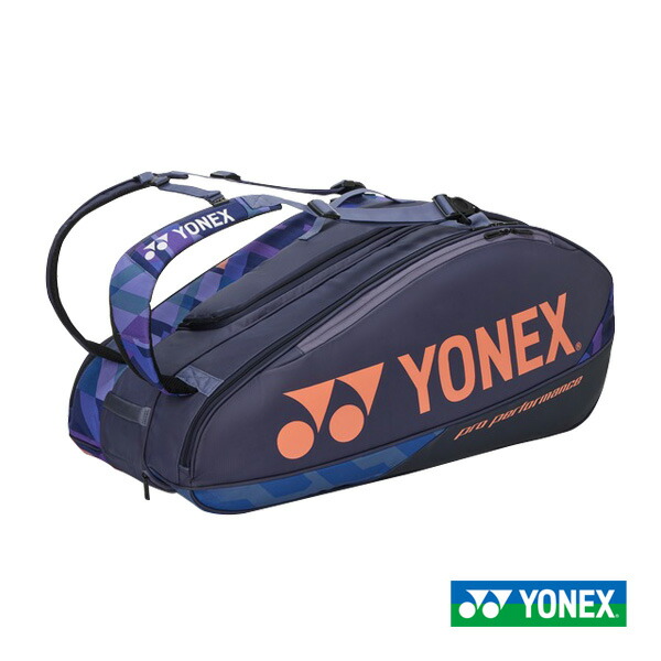 楽天市場】ヨネックス YONEX テニスバッグ ラケットバッグ9