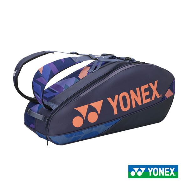YONEX テニスラケット ケース付き 楽天市場】【5%OFFクーポン対象】ヨネックス YONEX テニスバッグ