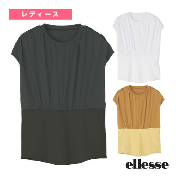 楽天市場】【10%OFFクーポン対象】エレッセ Ellesse テニスウェア