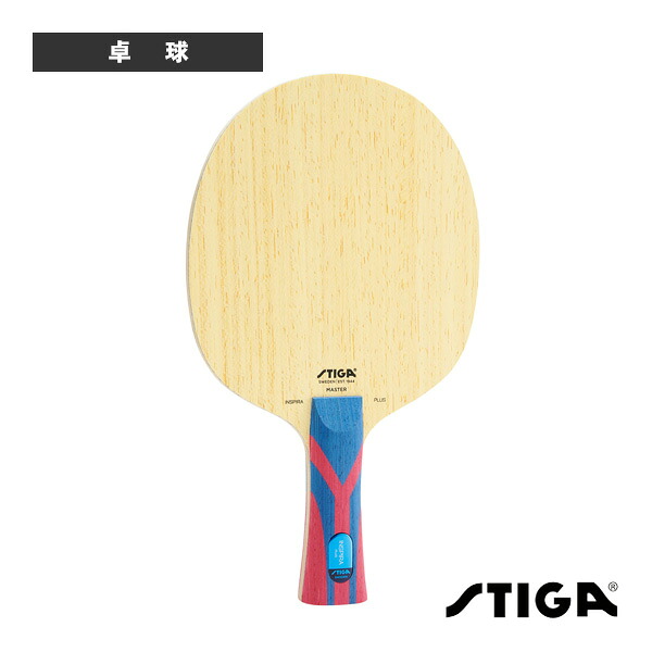 スティガ 卓球ラケット インスピーラプラス INSPIRA PLUS FLA 1602-2601-35 9,818円
