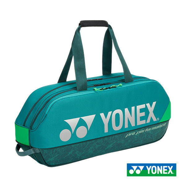新品 YONEX 限定BAG2541Vトーナメントバック YONEX ヨネックス トーナメントバッグ BAG2541WY ラケット2本