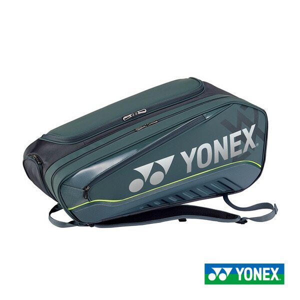 トーナメントBAG BAG2541V 新品未使用　ヨネックス　バドミントン YONEX ヨネックス トーナメントバッグ BAG2541WY ラケット2本