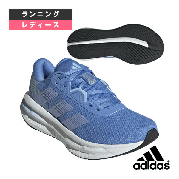 楽天市場】アディダス ランニングシューズ ギャラクシー 7 ランニング