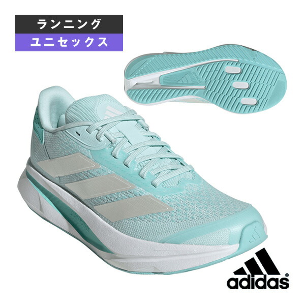 楽天市場】アディダス ランニングシューズ メンズ デュラモ SL 2.0