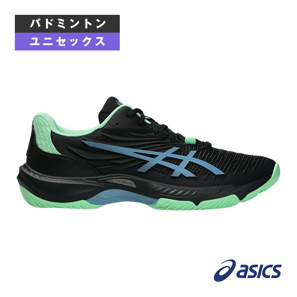 最大限度95％OFF！百貨店大売り出し特設会場