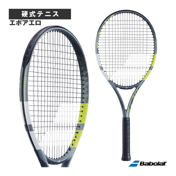 バボラ テニスラケット エボアエロ EVO AERO 101562