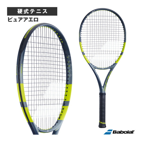 楽天市場】 バボラ テニスラケット エボアエロ EVO AERO 101562