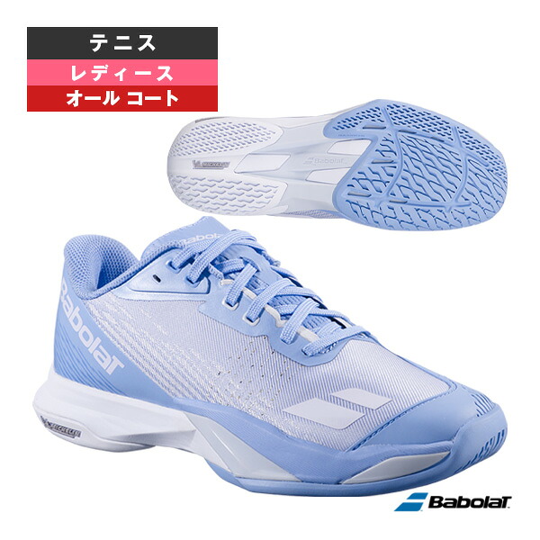 バボラ テニスシューズ ジェットマッハ4 JET MACH 4 ALL COURT W オールコート レディース 31S26630B