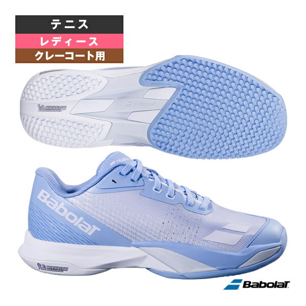 バボラ テニスシューズ ジェットマッハ4 JET MACH 4 SAND GRASS W サンドグラス レディース 31S26684B