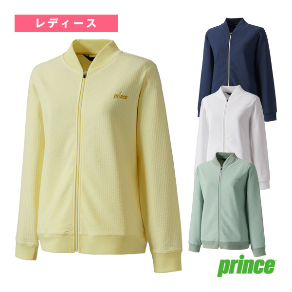 プリンス テニスウェア(レディース) ジャケット レディース WS6502 |ラケットプラザ