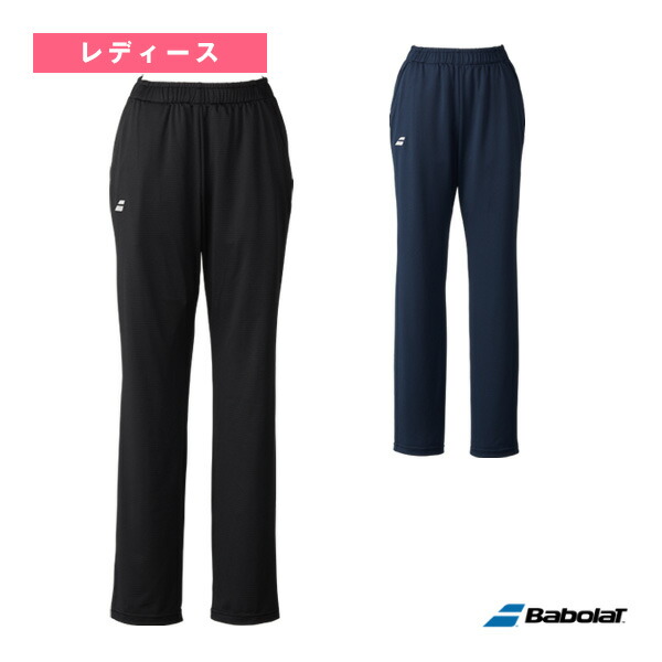 バボラ テニスウェア（レディース） メッシュロングパンツ MESH LONG PANTS レディース BWT6232C