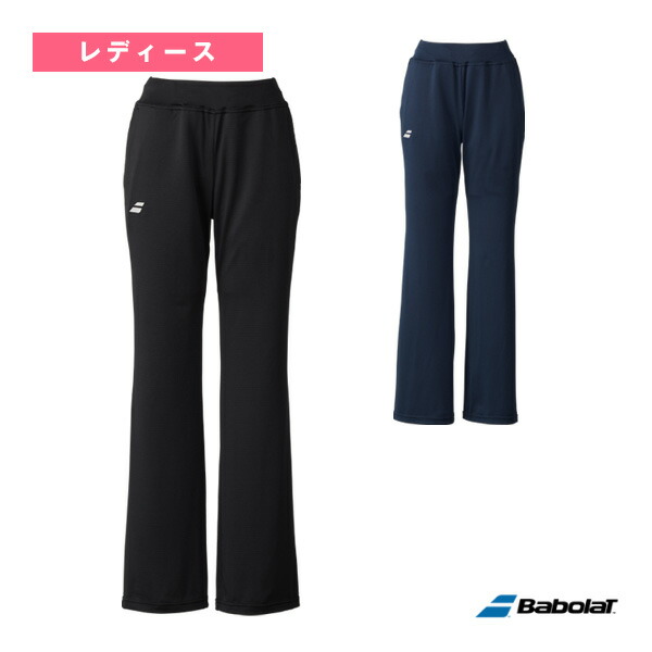 バボラ テニスウェア（レディース） メッシュフィットパンツ MESH FIT PANTS レディース BWT6233C
