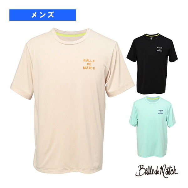 バルデマッチ テニスウェア（メンズ/ユニ） ワンポイント刺繍Tシャツ メンズ BDM-F1114