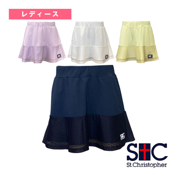 庭球肘打つ手に！肘・肩に分かりやすい櫂の選び方