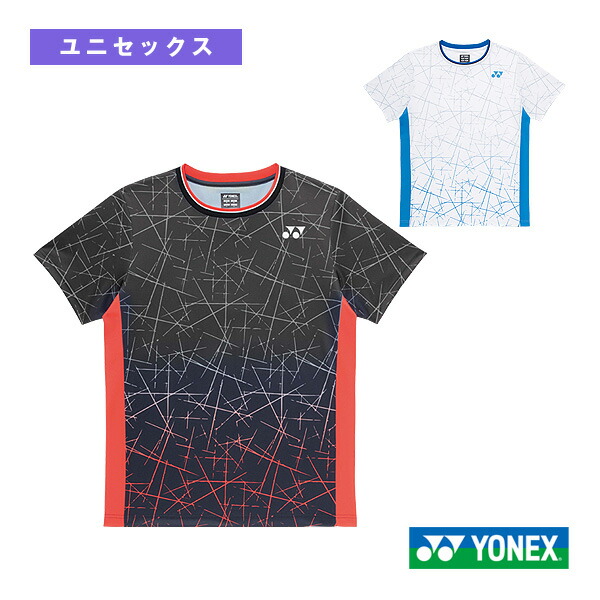 楽天市場】【最短出荷】【NTT東日本着用モデル】ヨネックス YONEX