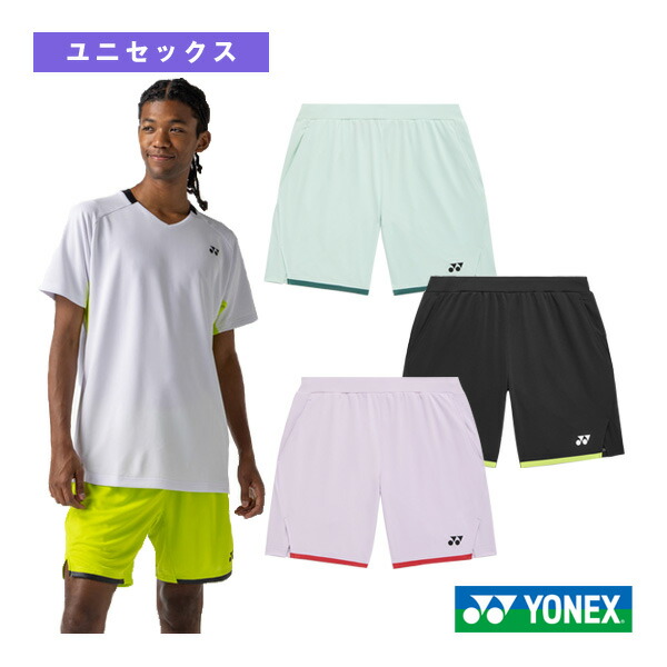 ヨネックス テニスウェア（メンズ/ユニ） ニットハーフパンツ ユニセックス 15238