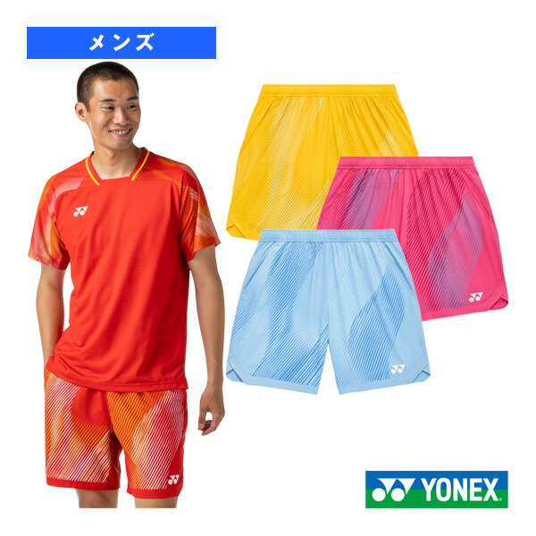 楽天市場】ヨネックス バドミントンウェア（メンズ/ユニ） ニット