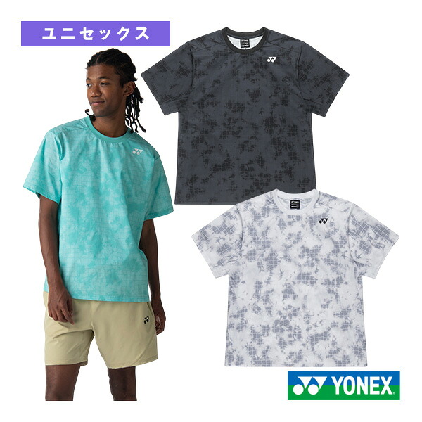 ヨネックス テニスウェア（メンズ/ユニ） ドライTシャツ ユニセックス 16838