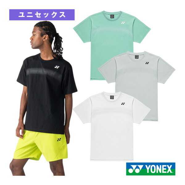 ヨネックス テニスウェア（メンズ/ユニ） Tシャツ ユニセックス 16839