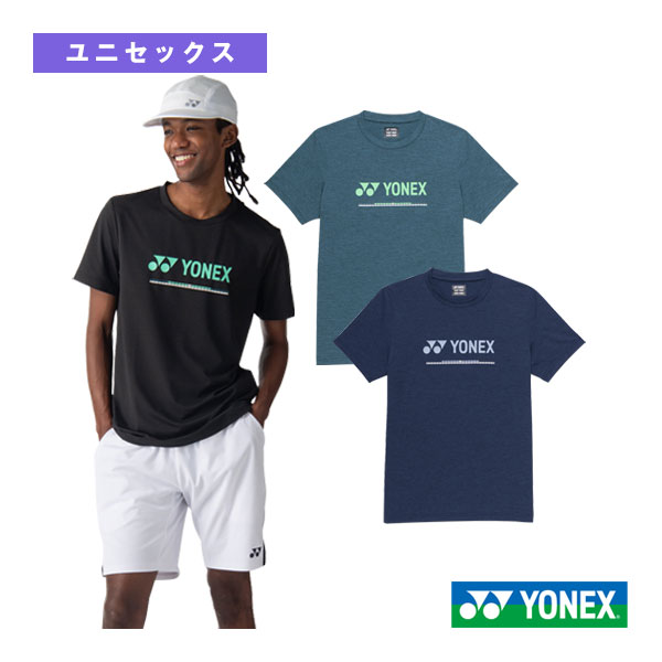 ヨネックス テニスウェア（メンズ/ユニ） ドライTシャツ フィットスタイル ユニセックス 16882 4,500円