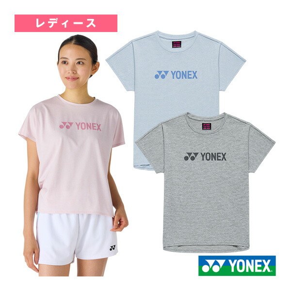 ヨネックス テニスウェア（レディース） ドライTシャツ レディース 16884 4,725円