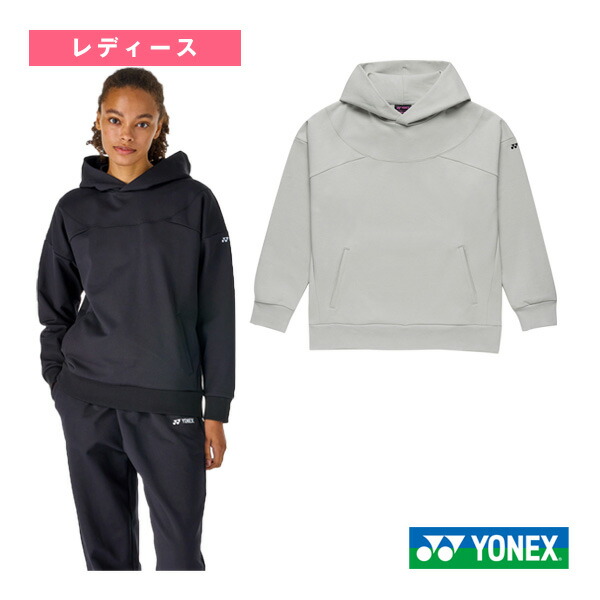 ヨネックス テニスウェア（レディース） スウェットパーカー レディース 37006 7,236円