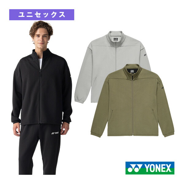 ヨネックス テニスウェア（メンズ/ユニ） ニットウォームアップシャツ ユニセックス 50193