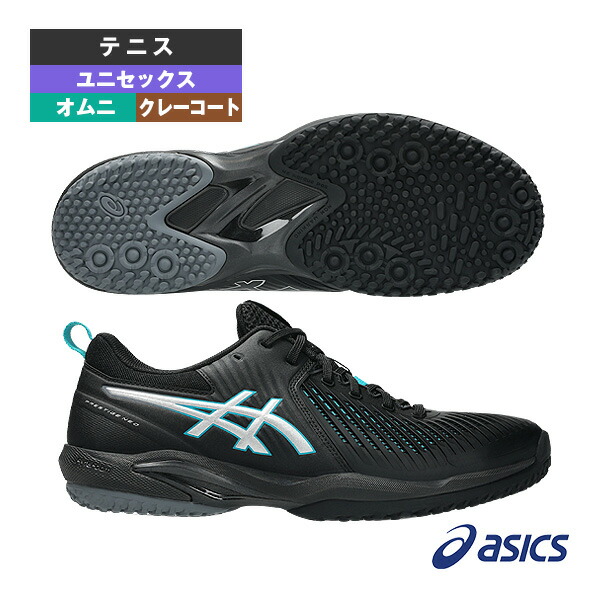 楽天市場】エントリーでポイント10倍☆アシックス テニスシューズ