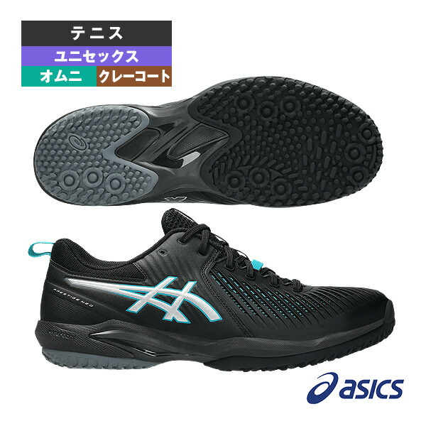 楽天市場】エントリーでポイント10倍☆アシックス テニスシューズ
