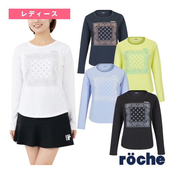 ローチェ（roche） テニスウェア（レディース） 長袖Tシャツ レディース 268515