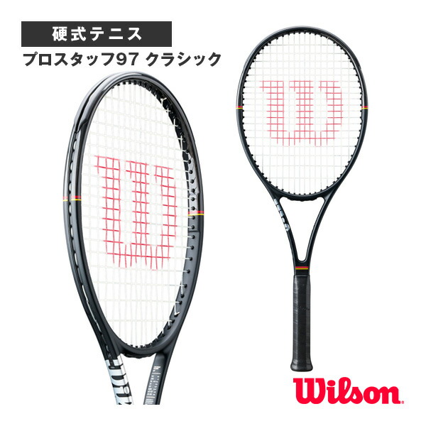 楽天市場】ウィルソン テニスラケット プロスタッフ97L クラシック PRO