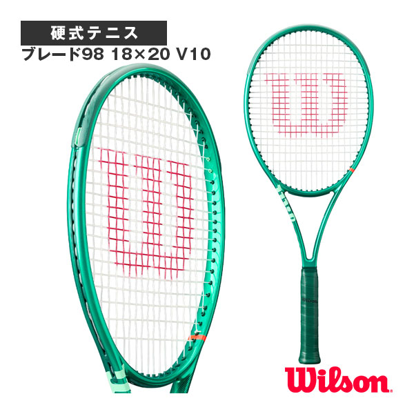 楽天市場】ポイント10倍☆ ウィルソン テニスラケット ブレード98S V10