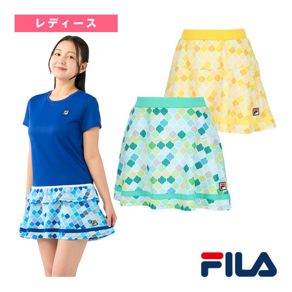 最大限度95％OFF！百貨店大売り出し特設会場