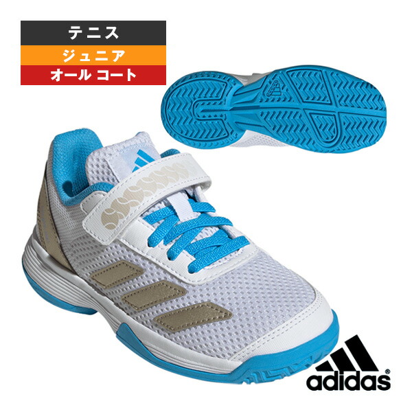 楽天市場】ディアドラ DIADORA テニスシューズ オールコート メンズ