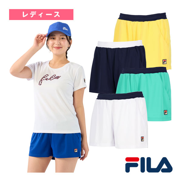 最大限度95％OFF！百貨店大売り出し特設会場