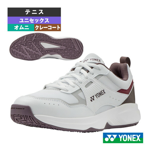 ヨネックス テニスシューズ パワークッションプロムーブクラシックGC POWER CUSHION PRO MOVE CLASSIC クレー・砂入り人工芝 ユニセックス SHTPG