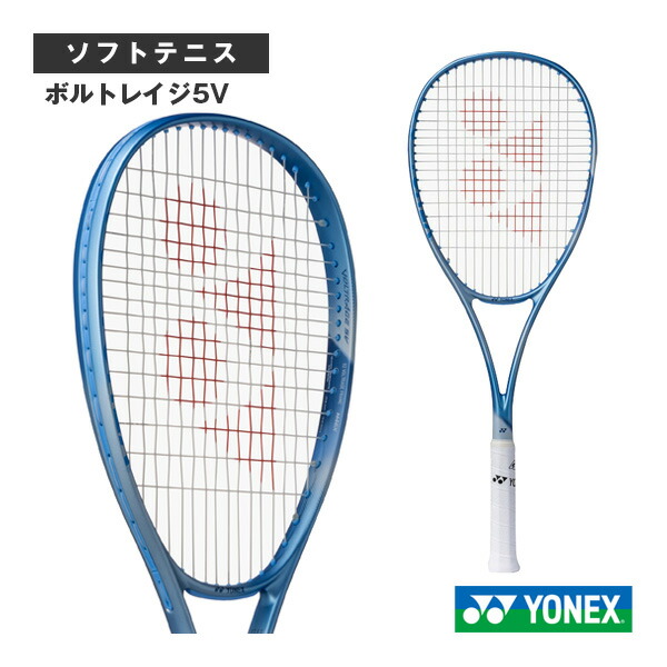 ラオニッち ヨネックス　VOLTRAGE 5VS ボルトレイジ ynx-02vr5v-1.jpg