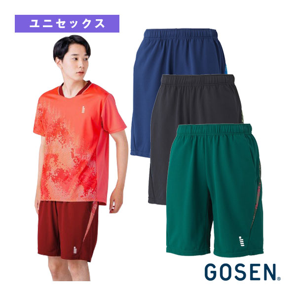 ゴーセン テニスウェア（メンズ/ユニ） ハーフパンツ ユニセックス PP2600