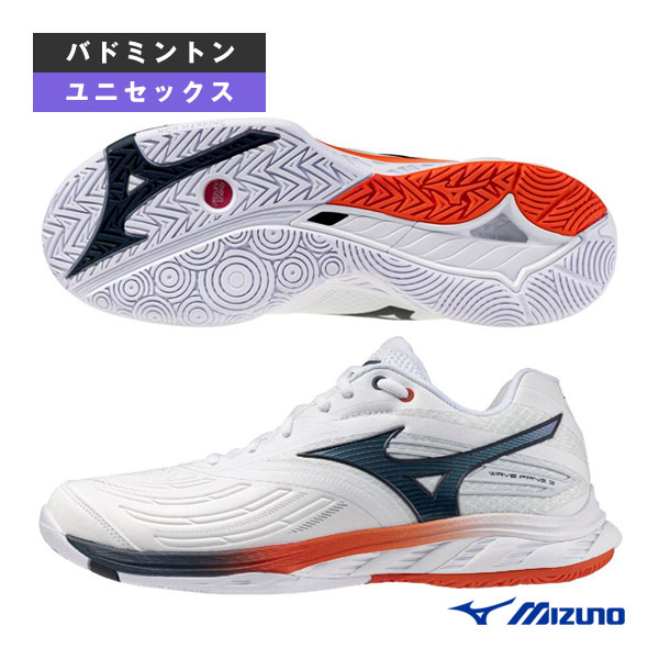 ミズノ MIZUNO バドミントンシューズ ウエーブファング3 WAVE FANG 3 71GA2613
