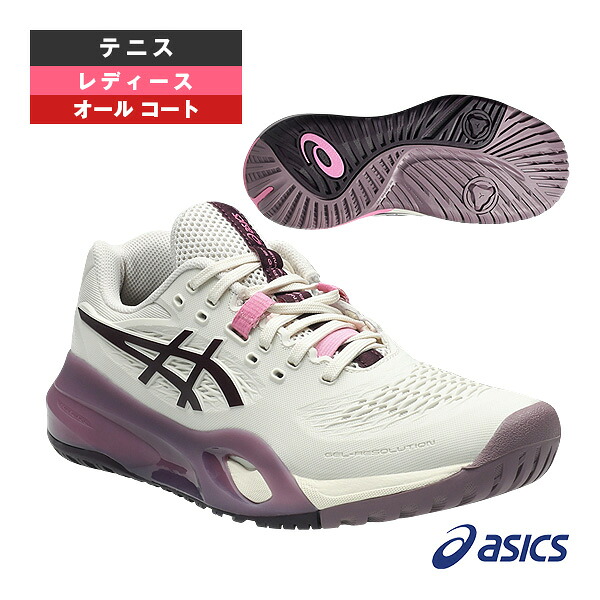アシックス テニスシューズ ゲルレゾリューション10 GEL-RESOLUTION X オールコート用 レディース 1042A279 ｜ラケットプラザ 13,370円