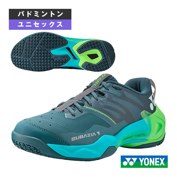 ヨネックス バドミントンシューズ サブアクシアGTワイド SUBAXIA GTワイド ユニセックス SHBSG1WY ｜ラケットプラザ 11,722円