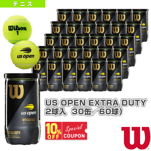 楽天市場】ダンロップ テニスコート用品 ラインテープ用釘 5000本入 TC