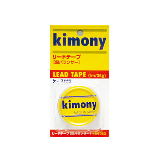 リードテープロール kimony(キモニー) テニスグッズソノタ (kbn262) リードテープロール kimony(キモニー) テニスグッズソノタ (kbn262)、選択