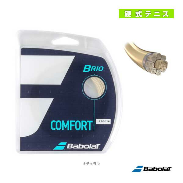 楽天市場】アシックス テニスシューズ SOLUTION SPEED FF 2
