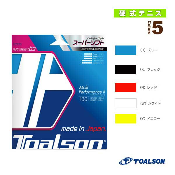 楽天市場】トアルソン テニスストリング（ロール他） ティーエヌティー