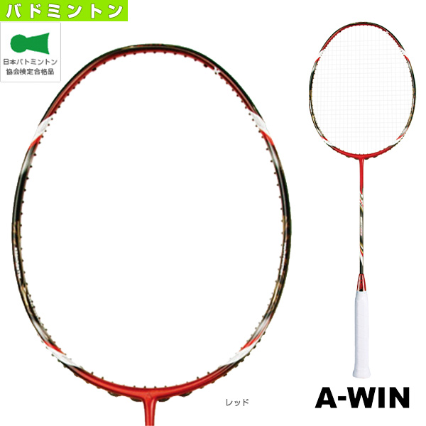 バドミントン ラケット A-WIN SUPER TI 900S★未使用品 楽天市場】A-WIN（アーウィン） バドミントンラケット SUPER