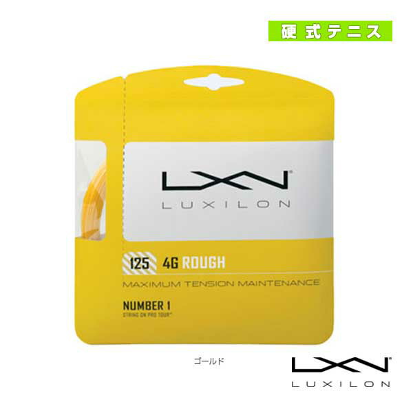 楽天市場】ウィルソン テニスストリング（単張） シンセティックガット