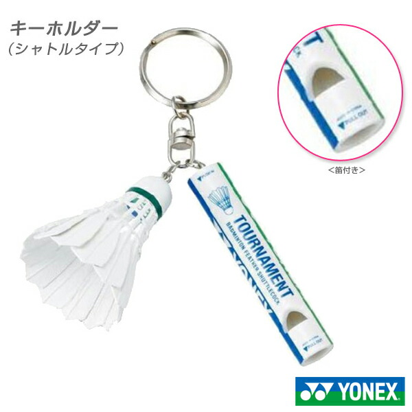 YONEX バドミントンストリング NANOGY 98 (200m) ６月入荷分 Amazon | ヨネックス(YONEX) バドミントン ストリングス