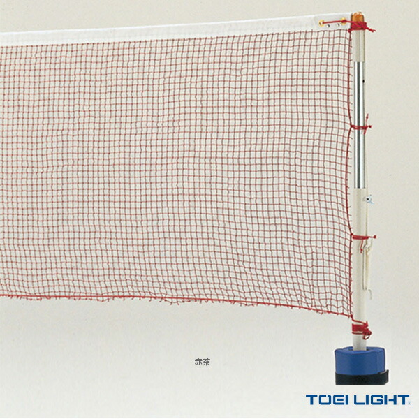 楽天市場】エントリーでポイント10倍☆ヨネックス バドミントンコート