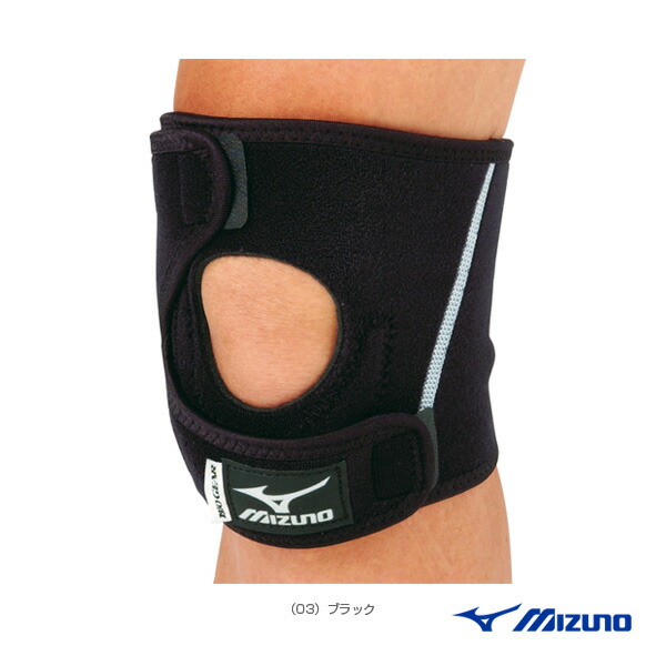 ☆新品未使用☆ひざ用サポーター 楽天市場】ミズノ 膝サポーター バイオギアサポーター ひざ用